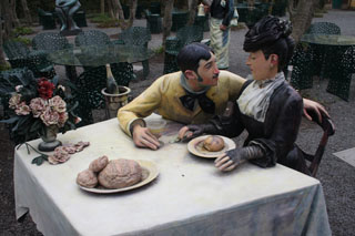 "Eye of the Beholder" - Seward Johnson