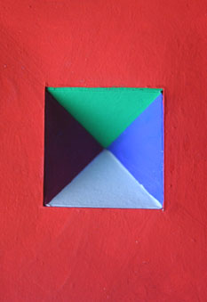 Quadric Variations detail