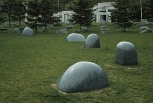 Sapporo Art Park