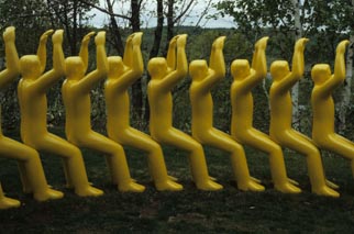 Shigeo Fukuda